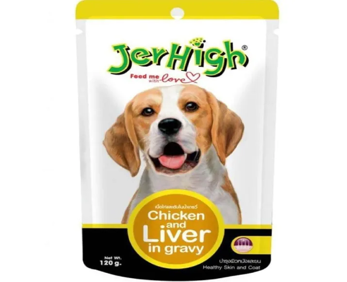 JerHigh Roasted Duck in Gravy and Chicken And Liver in Gravy Dog Wet Food Combo at ithinkpets.com (5)