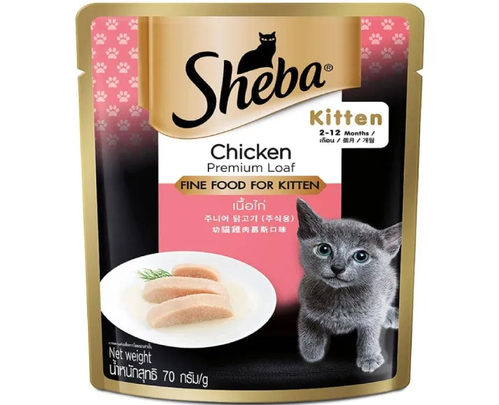 Me O Tuna & Sardine in Jelly and Sheba Chicken Loaf Rich Premium Kitten (2 to 12 Months) Fine Cat Wet Food Combo at ithinkpets.com (3)