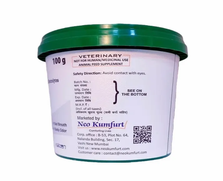 Neo Kumfurt Pawgest Prebiotics & Probiotics Powder for Pets, 100 Gms at ithinkpets.com (3)