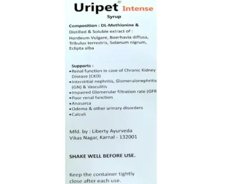 Neo Kumfurt Uripet Intense 300ml for dogs at ithinkpets.com (2) (1)