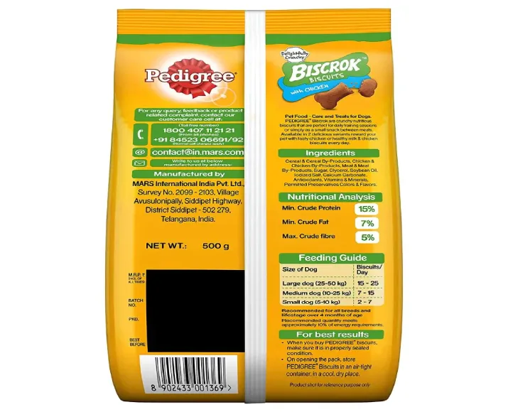 Pedigree PRO Large Breed Puppy Dry Food and Chicken Flavour Biscrok Treat Combo (3kg +900g) at ithinkpets.com (5)