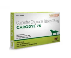 Savavet Carodyl 75 mg, 18 Tabs at ithinkpets.com (1)