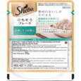 Sheba Fish with Sasami & Fish with Dry Bonito Flake Cat Wet Food Combo, 24 Pcs