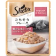 Sheba Skipjack Salmon Fish and Maguro Bream Fish Premium Cat Wet Food Combo (24+24)