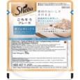 Sheba Skipjack Salmon Fish and Maguro Bream Fish Premium Cat Wet Food Combo (24+24)