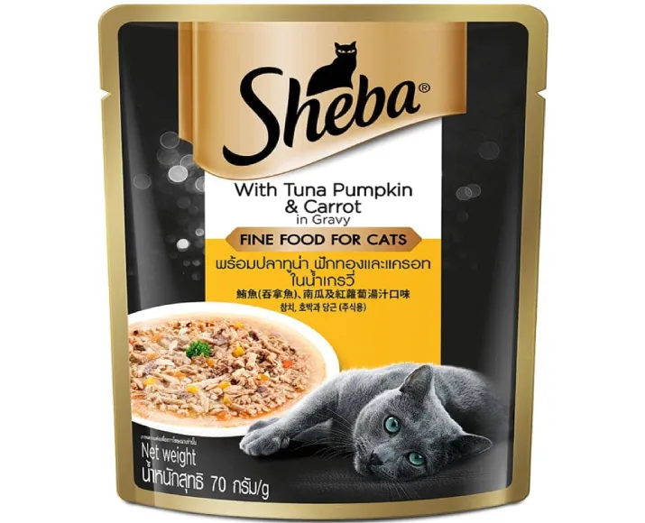 Sheba Tuna Pumpkin Carrot and Chicken With Tuna Adult Cat Wet Food Combo (24+24) at ithinkpets.com (2)