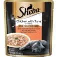Sheba Tuna Pumpkin Carrot and Chicken With Tuna Adult Cat Wet Food Combo, 48 Pcs
