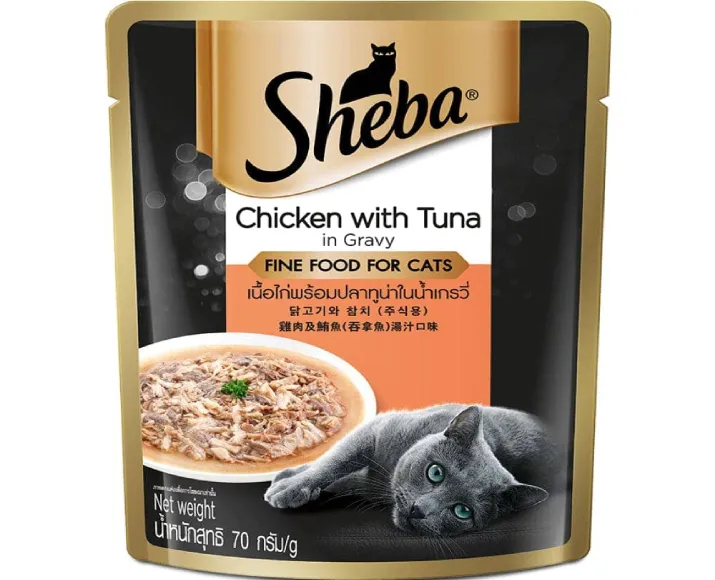 Sheba Tuna Pumpkin Carrot and Chicken With Tuna Adult Cat Wet Food Combo (24+24) at ithinkpets.com (3)
