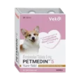 Veko Petmedin Pimobendan Chewable tabs for Dogs, 5 mg