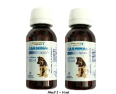 Vivaldis Carminal Syrup for Pets, 60 ml at ithinkpets.com (1) (1)