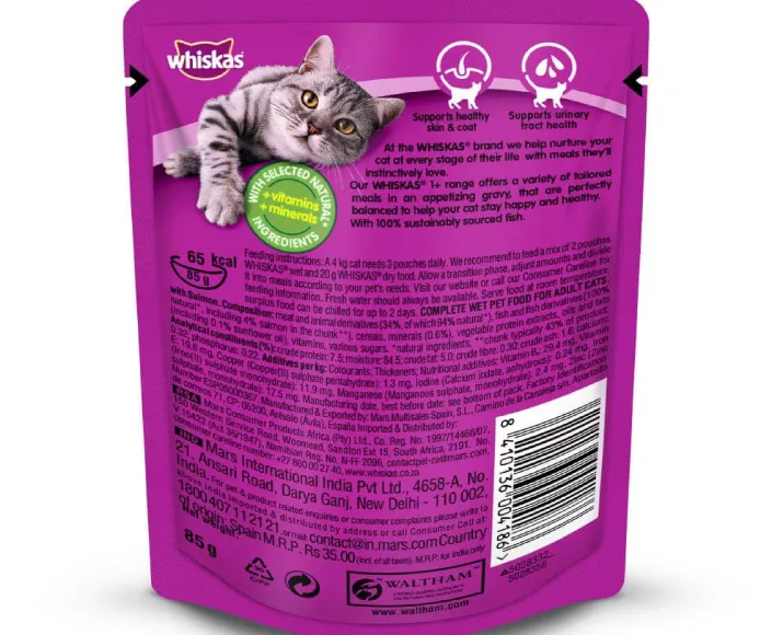 Whiskas Salmon in Gravy Meal and Chicken Gravy Adult Cat Wet Food Combo at ithinkpets.com (6)