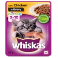 Whiskas Tuna in Jelly and Chicken in Gravy Meal Kitten Wet Food Combo, 48 Pcs