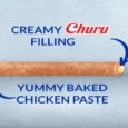 INABA Churu Roll Chicken Recipe Wraps Chicken with Salmon Recipe Dog Treats