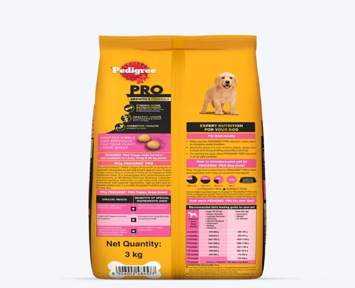 Pedigree PRO Large Breed Puppy Dry Food and Chicken & Vegetables Adult Dry Dog Food Combo at ithinkpets.com (10)