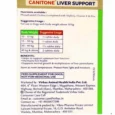 Virbac Canitone-LS(L) Liver Support, 30 Tablets