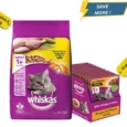 Whiskas Chicken Dry Food and Chicken in Gravy Cat Wet Food Combo