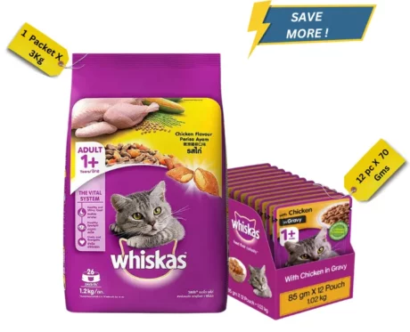 Whiskas Chicken Dry Food and Chicken in Gravy Cat Wet Food Combo at ithinkpets.com (1)