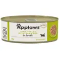 Applaws Tuna Fillet with Seaweed in Broth, Cat Wet Food, 70 Gms at ithinkpets.com 3