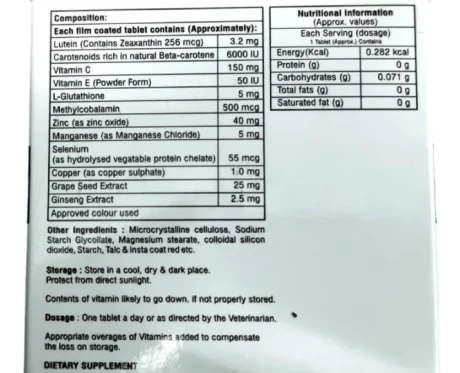 Savavet Optiset Tablets for Dogs & Cats, 30 Tabs at ithinkpets.com (2)