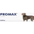 Vetplus Promax Nutraceutical Supplement for Dog