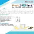 Petcare PetJoint Supplement Tablets, 60 Tablets