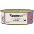 Applaws Cat Wet Food Tin Mackerel with Sardine, 70 gms at ithinkpets.com 3