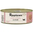 Applaws Cat Wet Food Tin Tuna Fillet with Salmon in Broth, 70 gms at ithinkpets.com 3
