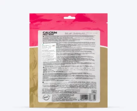 Gnawlers Calcium Milk Bones Dog Treats - Small- 60 gm at ithinkpets.com (2)
