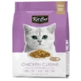 Kit Cat Premium Cat Dry Food Chicken Cuisine