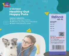 Dr Goel’s CYSTIGO Drops Homeopathic Remedy for Urinary Problems For Dogs & Cats, 30 ML at ithinkpets.com (2)