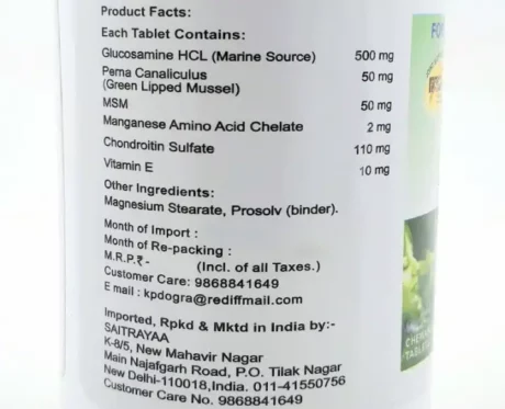 Saitrayaa Glyco Plus Super for Dogs & Cats at ithinkpets.com (2)