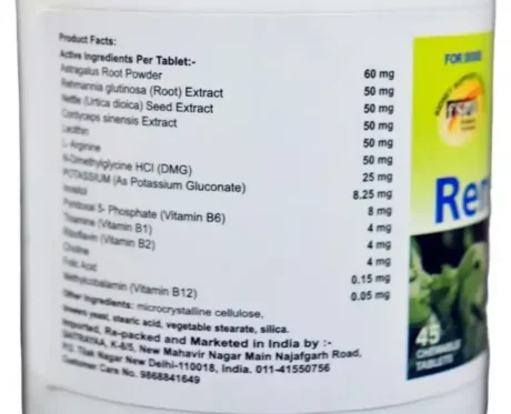 Saitrayaa Renal Plus for Dogs, 45 Tabs at ithinkpets.com (2)