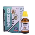 Dr Goel’s WHEEZ-GO Drops Homoeopathic Remedy for Cough & Flu for Pets, 30 ML