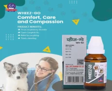 Dr Goel’s WHEEZ-GO Drops Homoeopathic Remedy for Cough & Flu for Pets, 30 ML at ithinkpets.com (2)