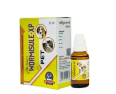 Dr Goel’s WORMISULE XP Homoeopathic Natural Deworming for Pets, 30 ML at ithinkpets.com (1) (1)