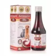 MPS Artimarin Suspension For Dogs & Cats, 200 ml