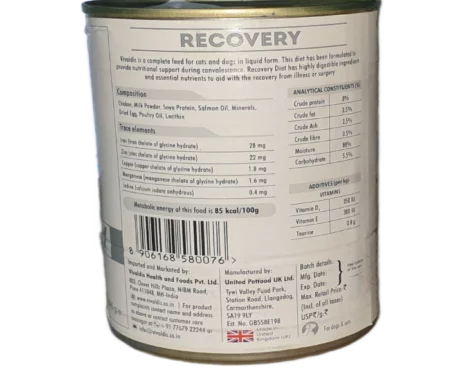 Vivaldis Veterinary Diets Recovery Can For Cats & Dogs, 395 Gms at ithinkpets.com (2)
