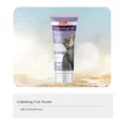 Bio PetActive Calming Cat Paste, For anxious & unsettled Cats, 100 ML