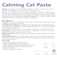 Bio PetActive Calming Cat Paste, For anxious & unsettled Cats, 100 ML