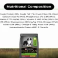 Purina Pro Plan Chicken Medium Breed Puppy Dog Dry Food