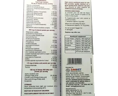 Savavet Leh-yum Paste for Cats, 50 Gms at ithinkpets.com (2)