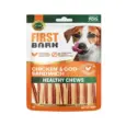 First Bark Chicken & Cod Sandwich Dog Treats, 70 Gms at ithinkpets.com (1) (2) (1)