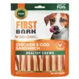 First Bark Chicken & Cod Sandwich Dog Treats, 70 Gms at ithinkpets.com (2) (1)