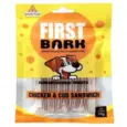 First Bark Chicken & Cod Sandwich Dog Treats, 70 Gms at ithinkpets.com (5)