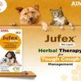 Aimil Jufex for Cough management Dogs & Cats, 200ml