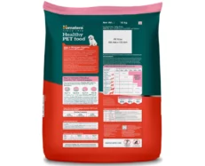 Himalaya Chicken & Milk Healthy Pet Puppy Dry Food, 10 KG at ithinkpets.com (2)