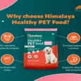 Himalaya Chicken & Milk Healthy Pet Puppy Dry Food, 10 KG