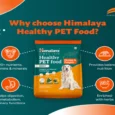 Himalaya Chicken & Pumpkin Adult Dog Dry Food, 10 KG