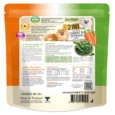 Jerhigh 2in1 Carrot & Spinach Bite Dog Treats, 380 Gms