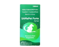 Corsie Samepet Forte Syrup for Dogs and Cats, 100 ML at ithinkpets.com (1) (1)